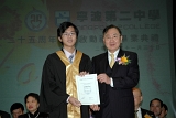 SBS (3198).JPG